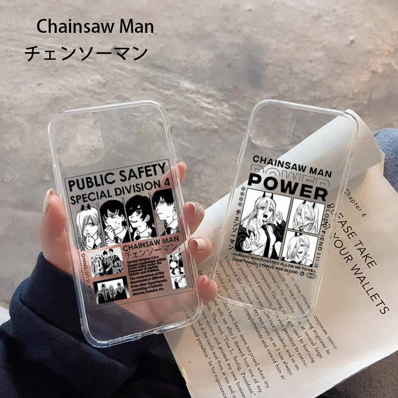 

Chainsaw Man Pochita anime Phone Case Transparent soft For iphone 12 11 13 7 8 s plus x xs xr pro max mini manga cover