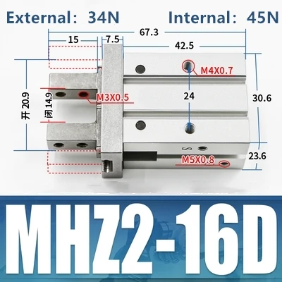 

MHZ2 MHZ2-16D MHZL2-16D Тип SMC Пневматический пневматический цилиндр захвата параллельного типа двойного действия