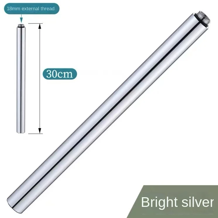 

30 см круглый удлинитель для душа из нержавеющей стали, серый стержень для душа, универсальный удлинитель с удлинительной трубкой, аксессуары для ванной комнаты