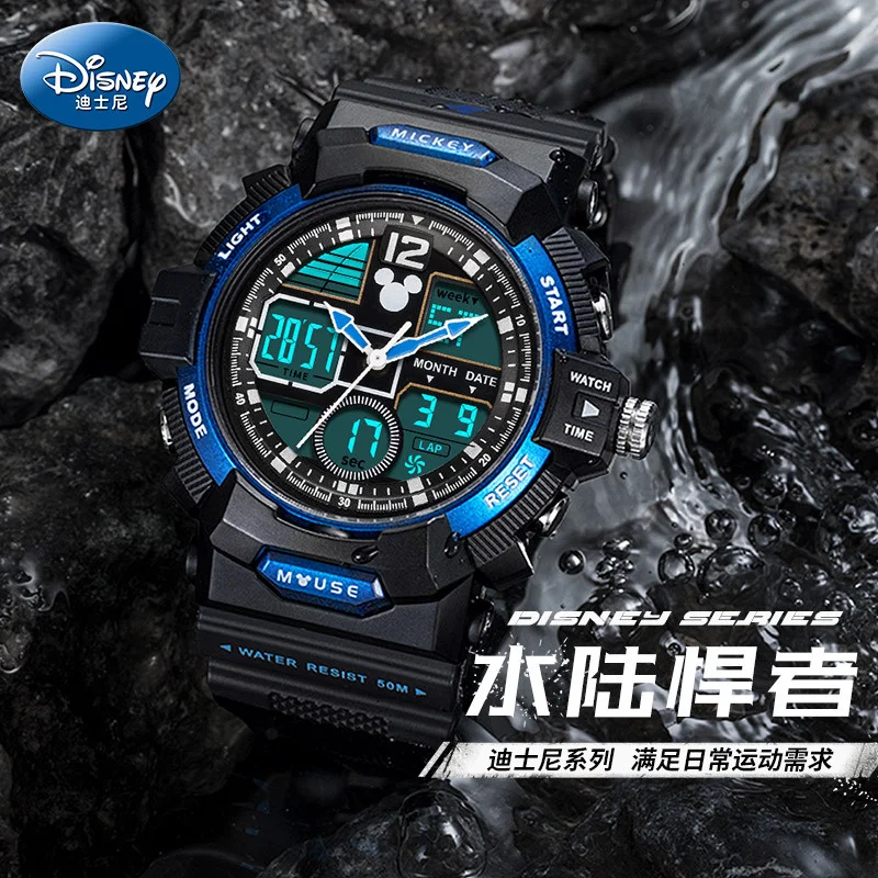 

Disney Children's Electronic Watch Boys' Multifunctional Digital Display Small Junior Middle School Pupils' Sports Watch