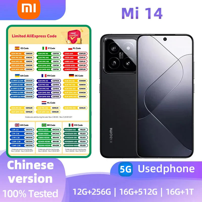Смартфон Xiaomi 14 12/256ГБ 16/512ГБ 16/1ТБ china б/у