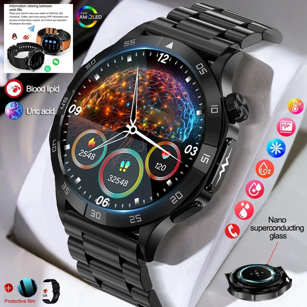 Смарт-часы с измерением уровня сахара в крови липид мочевая кислота монитор