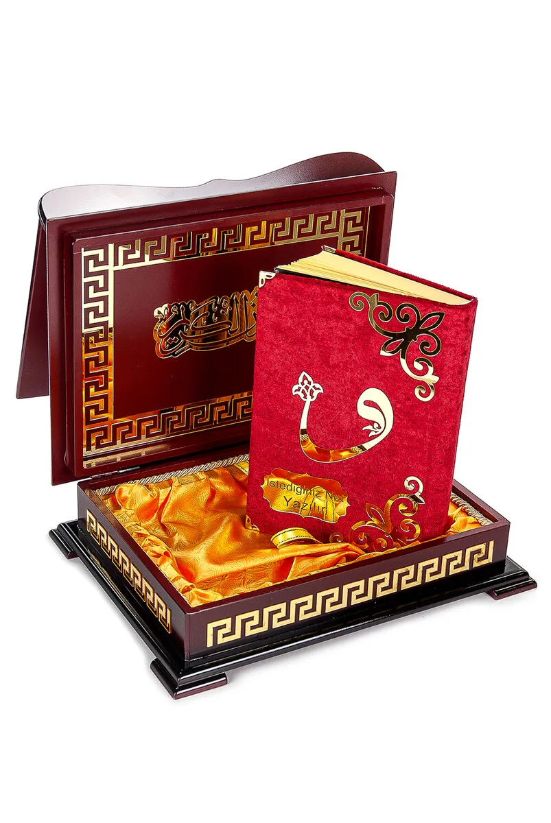 IQRAH Personalized Burgundy Color Wood Rahleli Holy Quran Gift Set