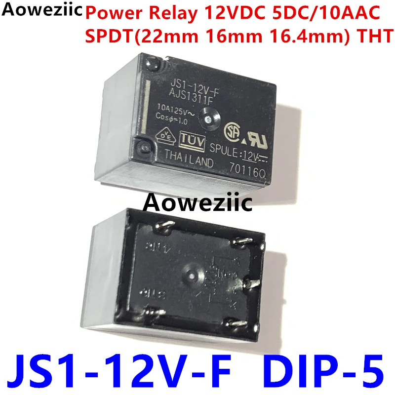 JS1-12V-F one open and one close 10A five-pin DIP5 relay original