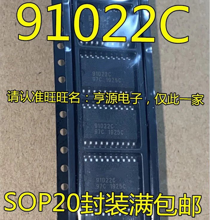 

Бесплатная доставка 91022 91022C SOP-20 / 15 шт.