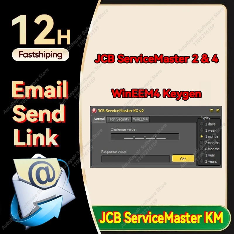 Фото 2025 для JCB ServiceMaster 2 и 4 Keygen (ключ разблокировки) + WinEEM4 Keygen №1