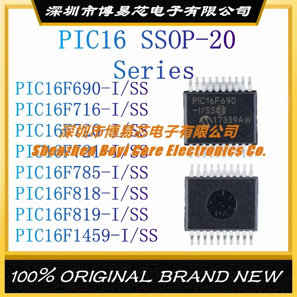 PIC16F690 PIC16F716 PIC16F720 PIC16F721 PIC16F785 PIC16F818 PIC16F819 PIC16F1459 I/SS Оригинальный подлинный