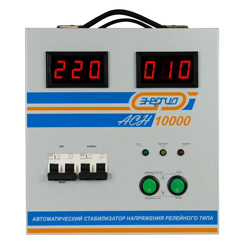 Стабилизатор напряжения ЭНЕРГИЯ АСН 10000|Регуляторы напряж./стабилизаторы| |
