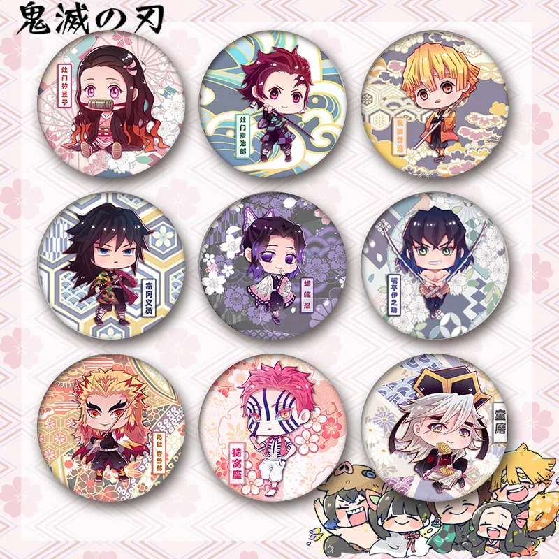 

9pcs/set 58mm Demon Slayer badges Brooch ROuns Pins cute