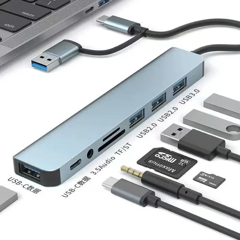 USB концентратор bkscy