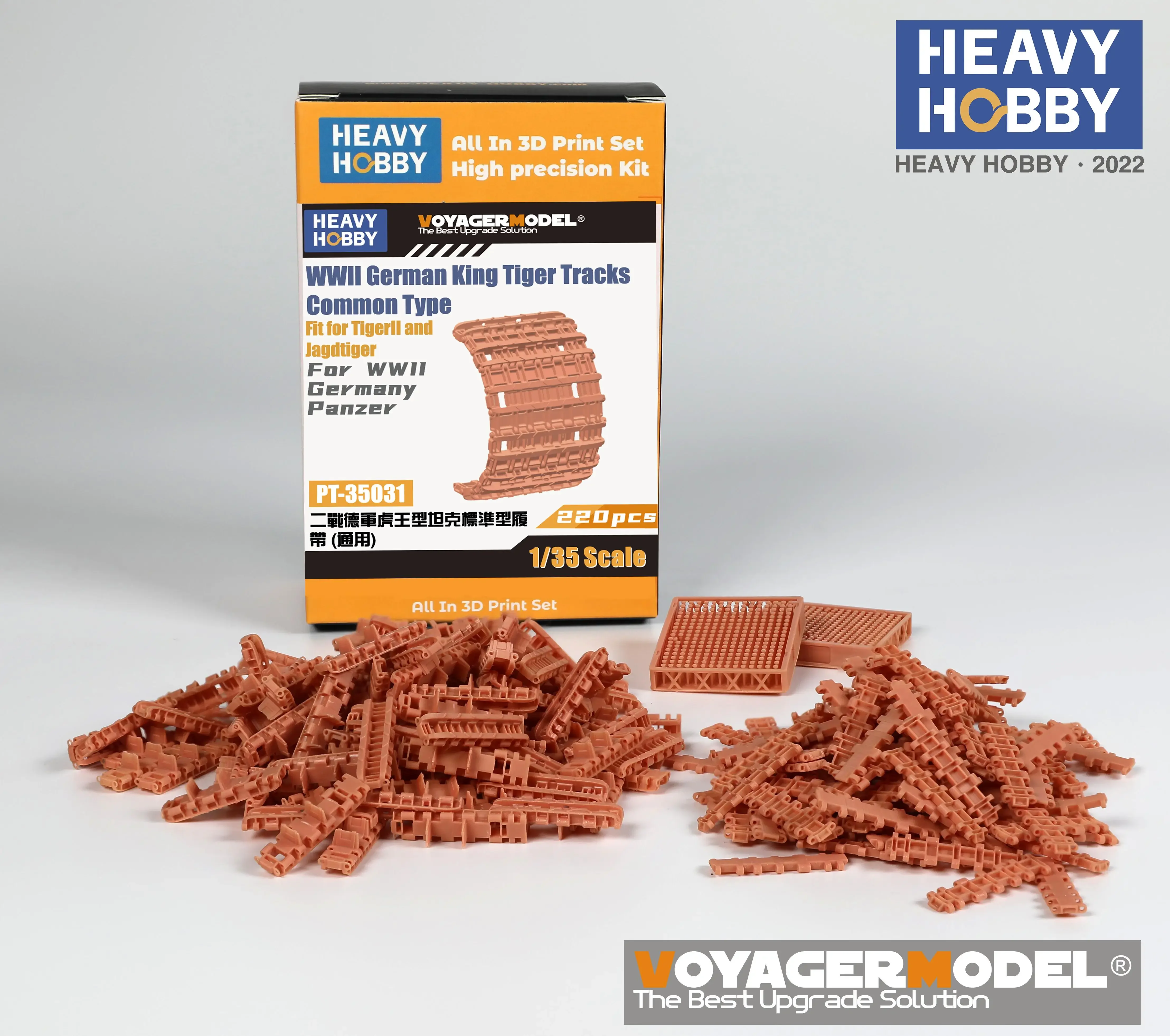 Тяжелый хобби PT-35031 1:35 Немецкие подножки King Tiger времен Второй мировой войны общий