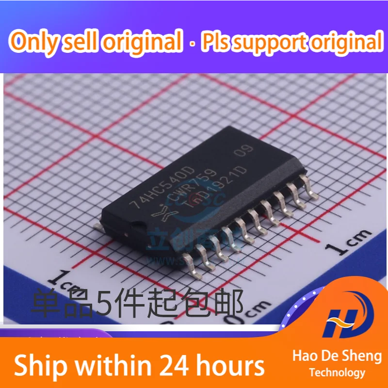 10 шт./лот 74HC540D 74HC540 Drive IC SOP-20 новая Оригинальная фотография