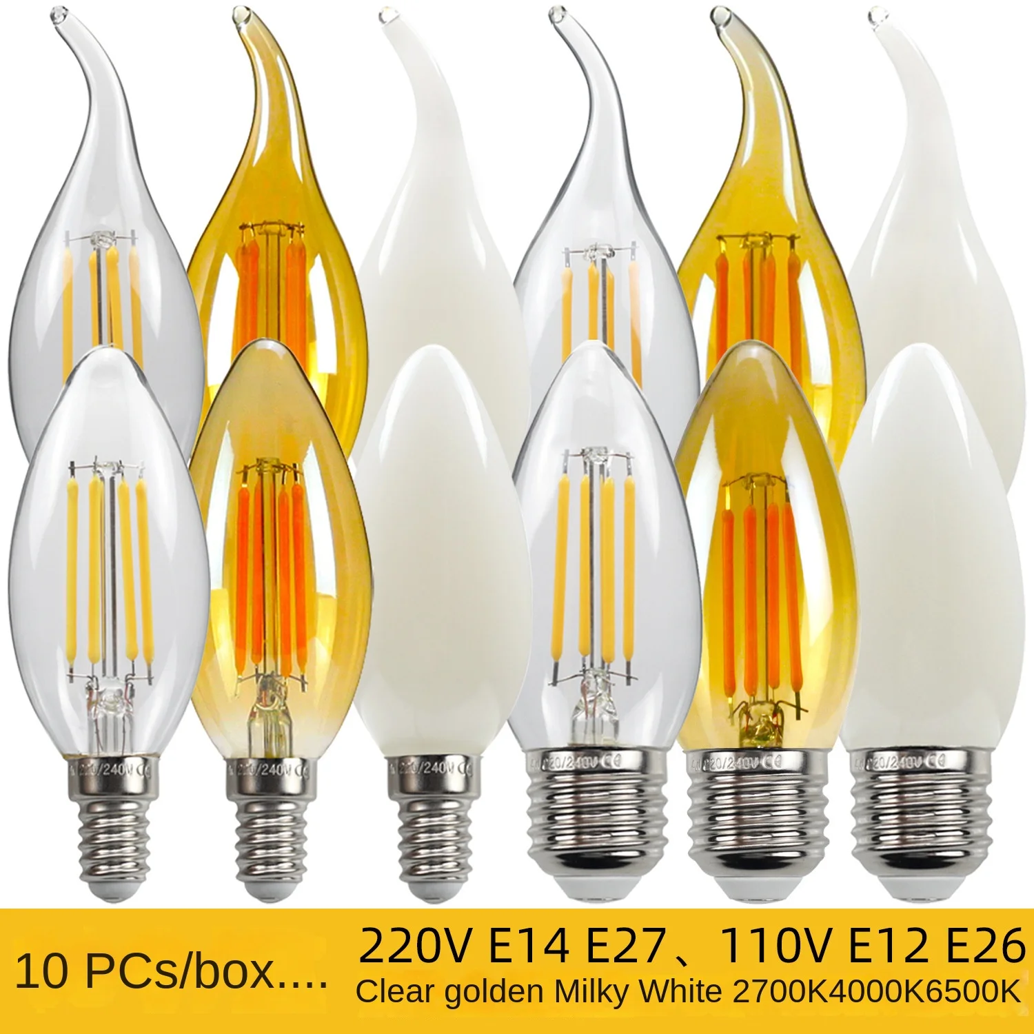 Lamp For Chandelier Lighting