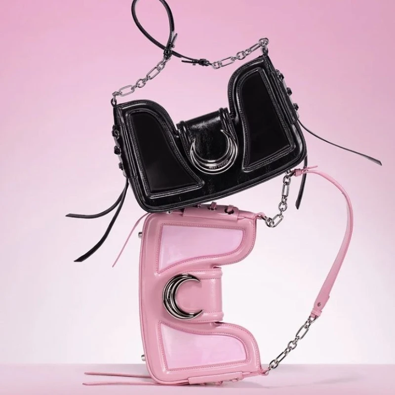 

Moon rabbit bag female 2023 new zodiac rabbit rabbit ear crossbody niche design chain pink underarm bag