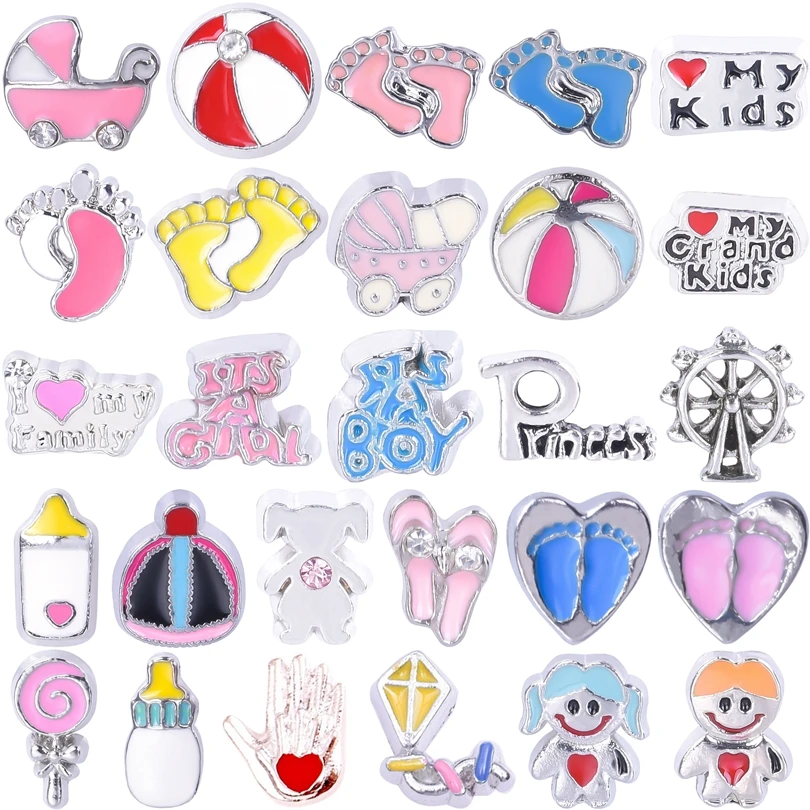 

20Pcs Fashion Charm Children's Feet Stroller Pacifier Lollipop Windmill Shape Floating Locket Accessories DIY Jewelry Making