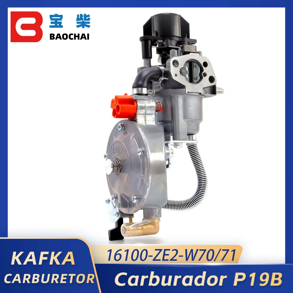 Карбюратор P19B 168FB 170F 8HP Карбюратор двигателя 16100-ZE2-W70 16100-ZE2-W71 P19B-lpg