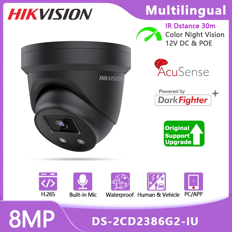 

Камера видеонаблюдения Hikvision, 8 Мп, встроенный микрофон