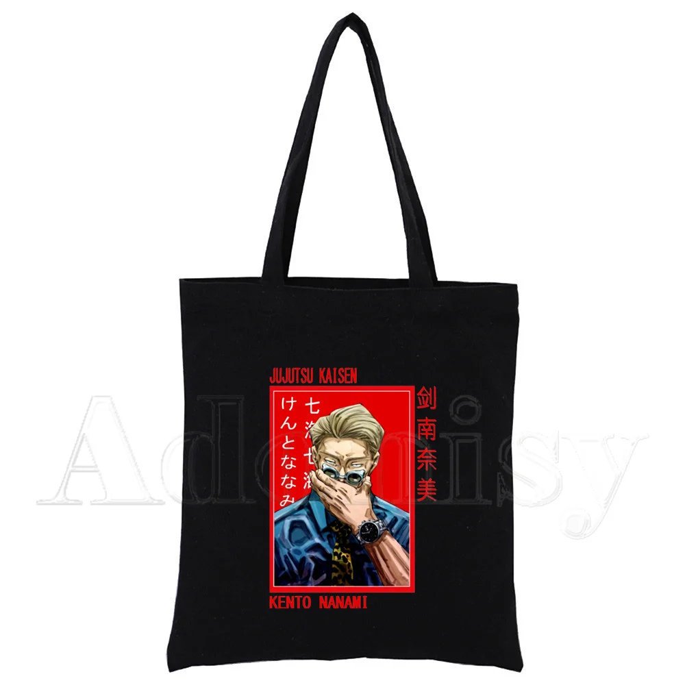 

Jujutsu Kaisen Harajuku Fashion Shopping Black Bags Canvas Tote Bag Mom Reusable Cloth Bag Handbag Shoulder Bags