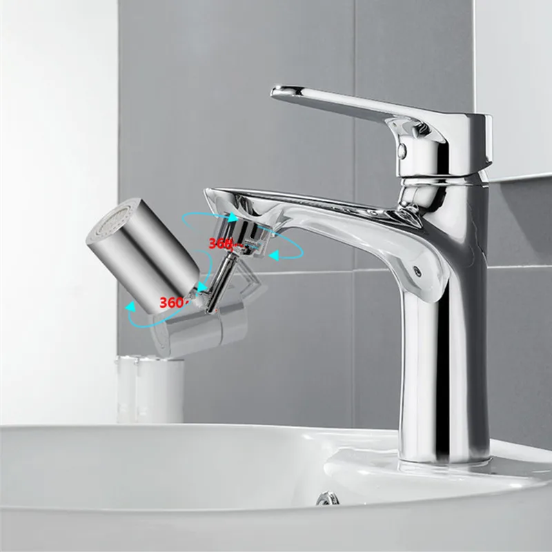 Смеситель с поворотом на 720 градусов и защитой от брызг |