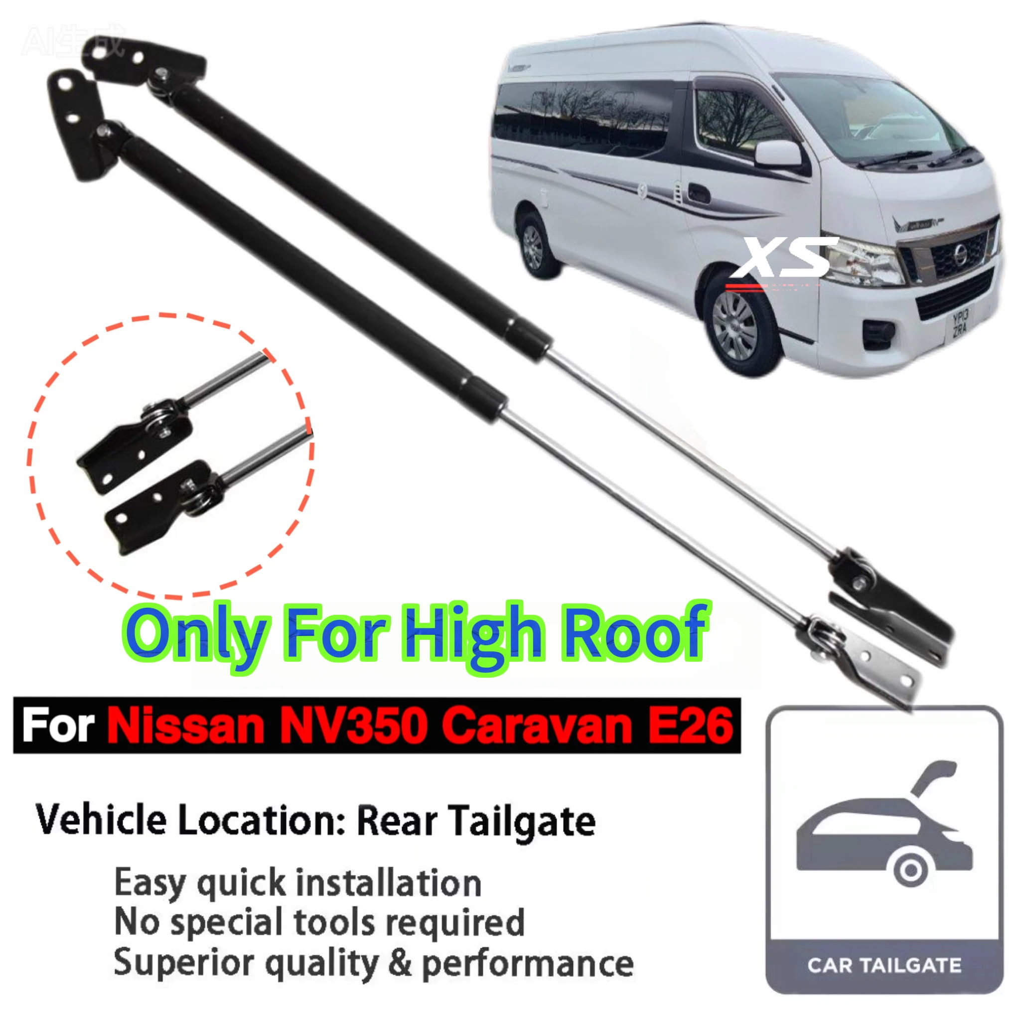 Фото Стойки задней двери багажника для High Top Nissan NV350 Urvan Caravan (E26) 2012-2021, поддержка фургона, пружина амортизатора, стержень амортизатора №1