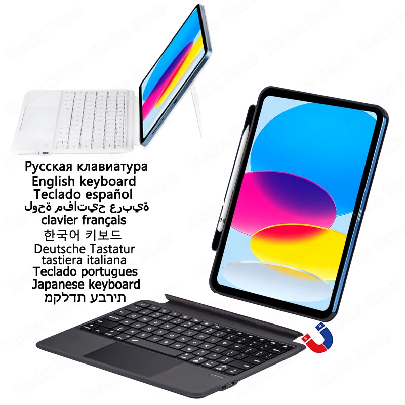 

Магнитная клавиатура с подсветкой для iPad 10 поколения