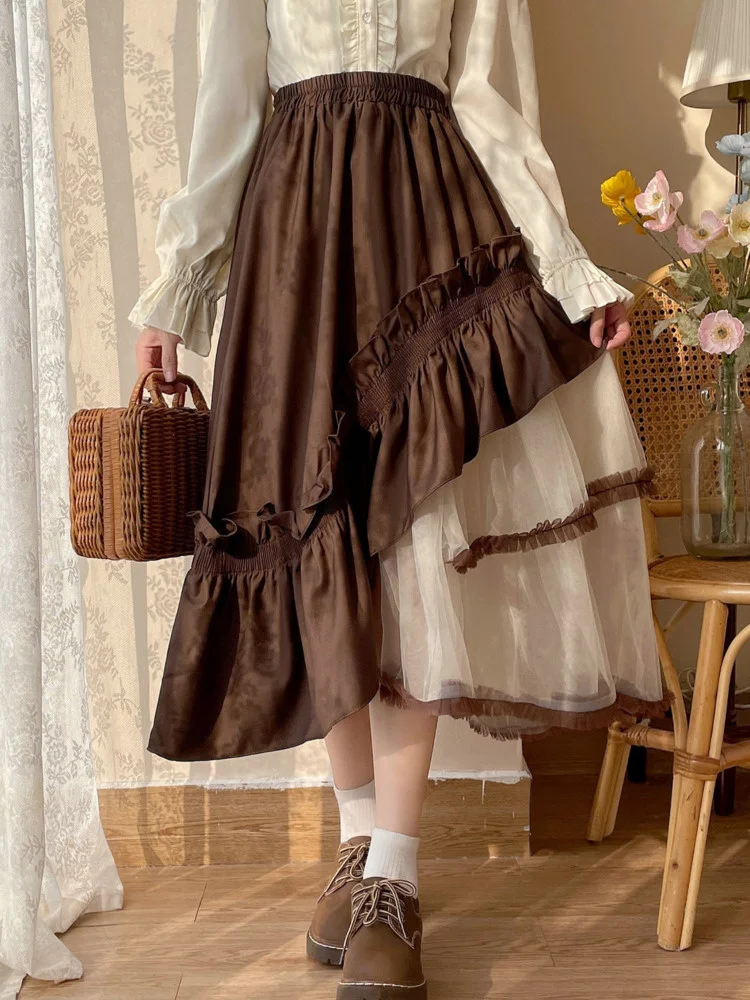 

Женская Асимметричная сетчатая Комбинированная юбка, юбки контрастных цветов в виде грибка съедобного дерева, весна-лето 2023, новая коллекция, женские юбки M653