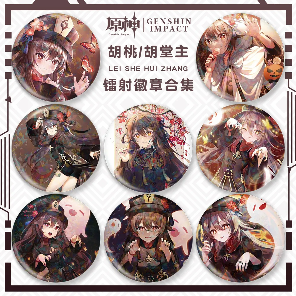 Игра Genshin Impact Liyue Harbor Wangsheng