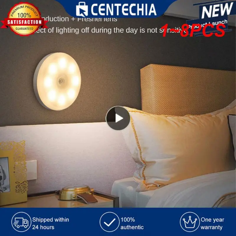 

1~8PCS Rechargeable Round Motion Sensor Night Lights Under Cabinet Light Closet Lamp Kitchen Bedroom Decoration