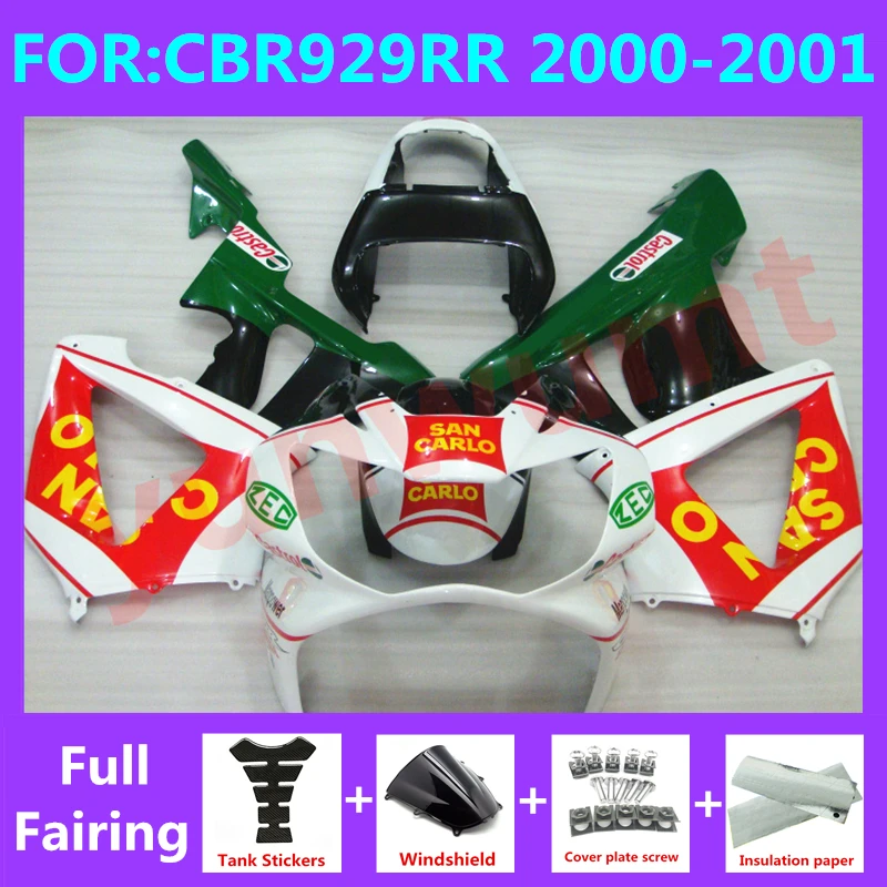 

NEW Motorcycle Injection mold fairing For HONDA CBR 929RR 00 01 CBR929RR CBR929 RR 2000 2001 bodywork Fairings kit white green