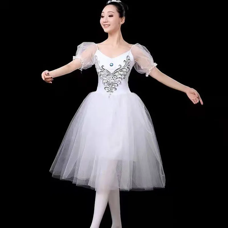 Женское платье для танцев профессиональное длинная балетная юбка балетное с