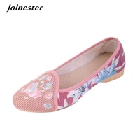 pointed toe vintage loafers for women slip on pumps with ethnic embroidery ladies retro dress shoes spring low heel fabric shoe