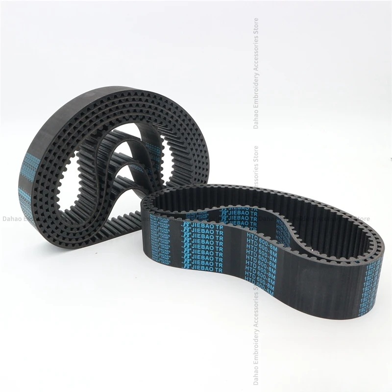 Ремень Jiebao для синхронной вышивальной машины ремень с верхним и нижним валом