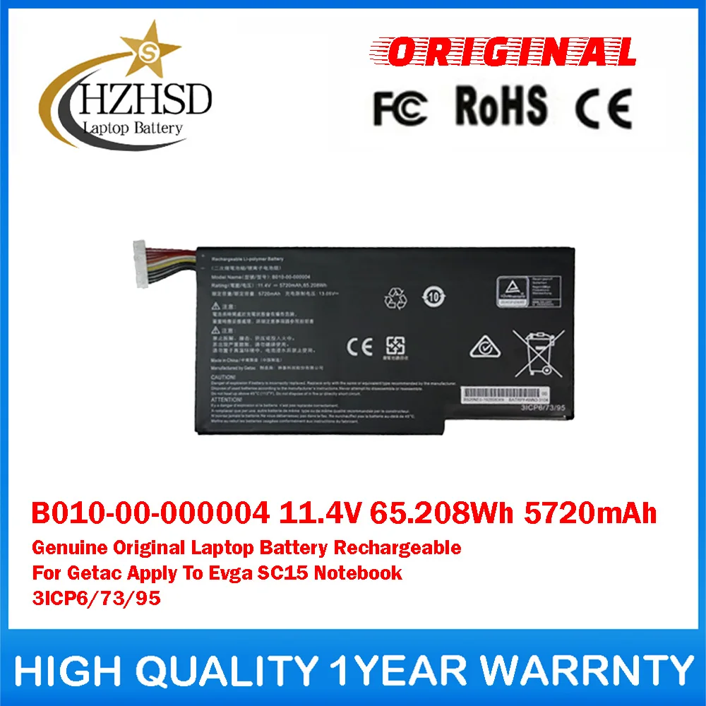 Фото B010-00-000004 11.4V 65.208Wh 5720mAh Оригинальный перезаряжаемый аккумулятор для ноутбука Getac, подходит для Evga SC15 3ICP6/73/95 №1