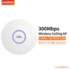 Потолочная точка доступа Wi-Fi QCA9533 LANWAN RJ45 порт 48 в POE 300 Мбитс высокомощный беспроводной маршрутизатор настенный комнатный AP