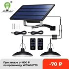 Водонепроницаемый двойной Солнечный подвесной светильник IP65, внешний светильник с кабелем подходит для двора, сада, помещений и т. д.