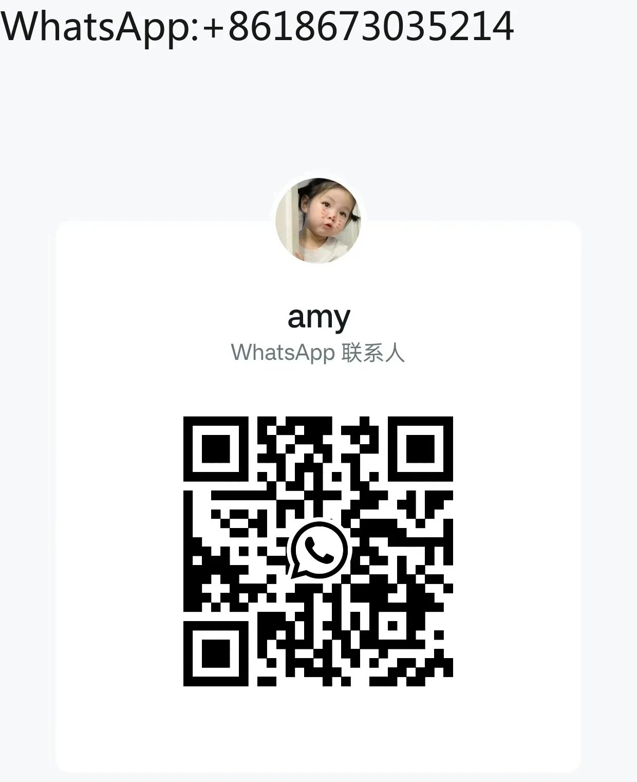 Старинная ваза cloisonne