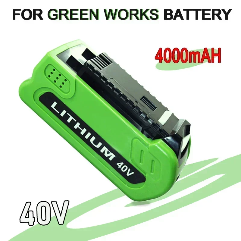 Перезаряжаемая литий-ионная батарея SU 40 В 4000 мАч совместимая с Greenworks G-MAX 29462 29482 29252