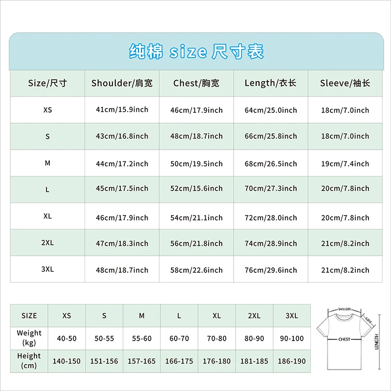 Забавное катание на коньках модная удобная новинка повседневная уличная