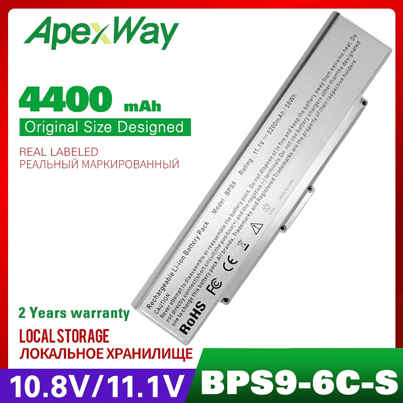 

Аккумулятор ApexWay для ноутбука SONY VAIO VGP BPS9 BPS10 BPL9 BPL10