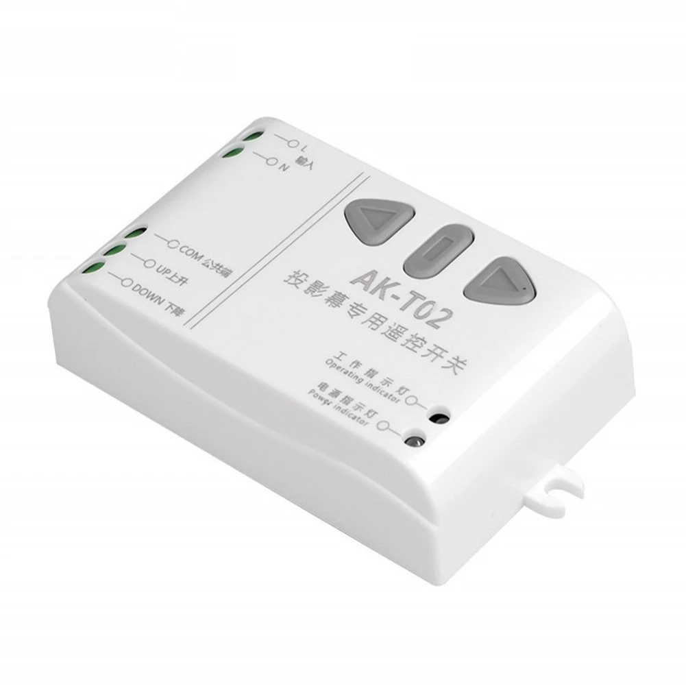 AC85-250V контроллер дистанционного управления двигателем мотор проекционного