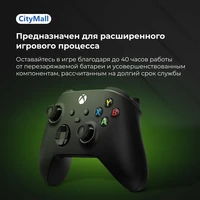 Беспроводной геймпад Microsoft Xbox Series X за 4690 руб#4