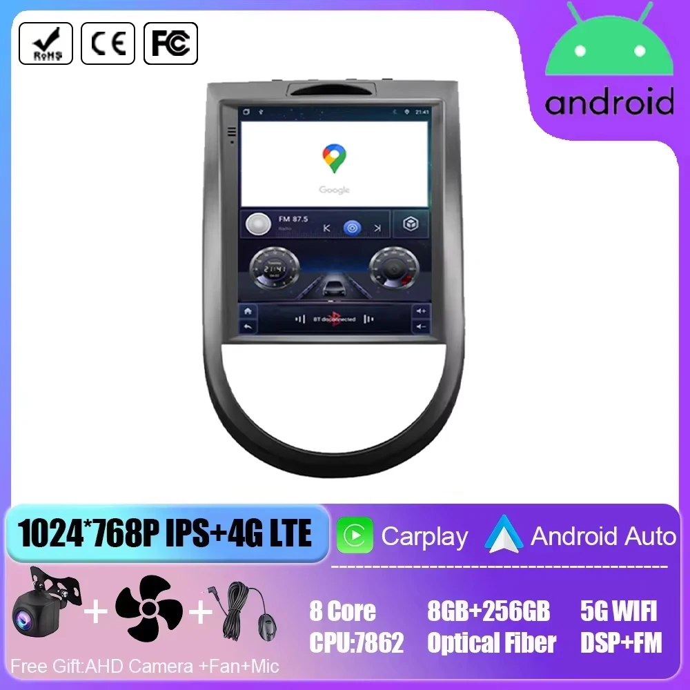 Головное устройство 9 7 дюйма для Kia Soul 1 AM 2008-2014 автомобильное радио Android Auto BT 4G