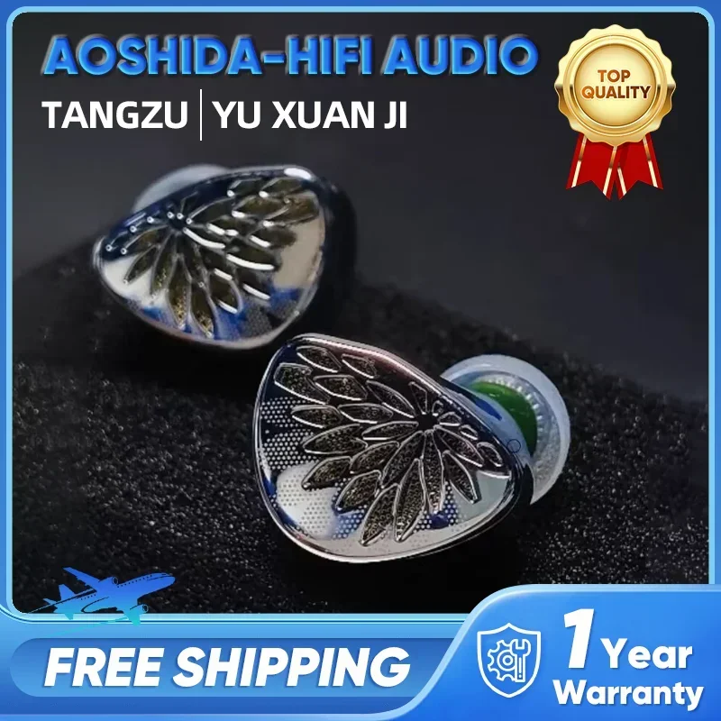 TANGZU YUXUANJI 1DD 10 мм TPLX динамический драйвер наушники-вкладыши корпус из цинкового