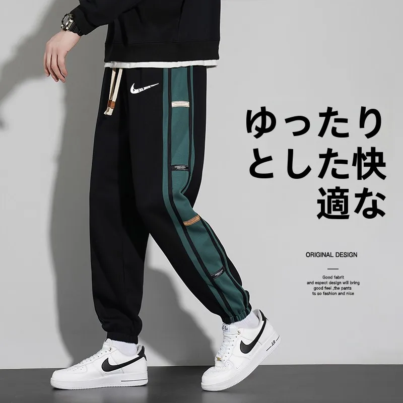 Сопротивление ‍ Ke осенние и зимние повседневные брюки на флисовой подкладке