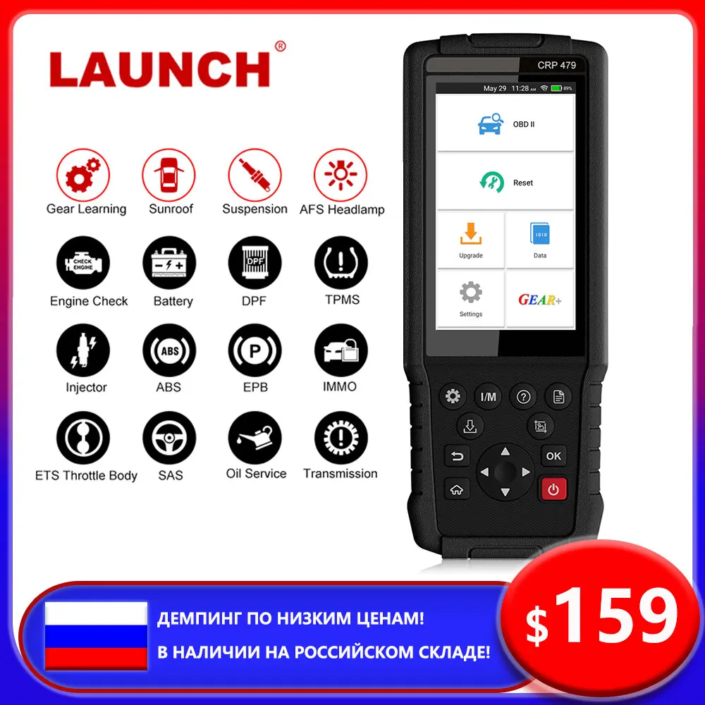 LAUNCH X431 CRP479 OBD2 автомобильный сканер Профессиональный BAT ABS TPMS DPF IMMO EPB маслоредуктор сброс OBD 2 Автомобильные диагностические инструменты