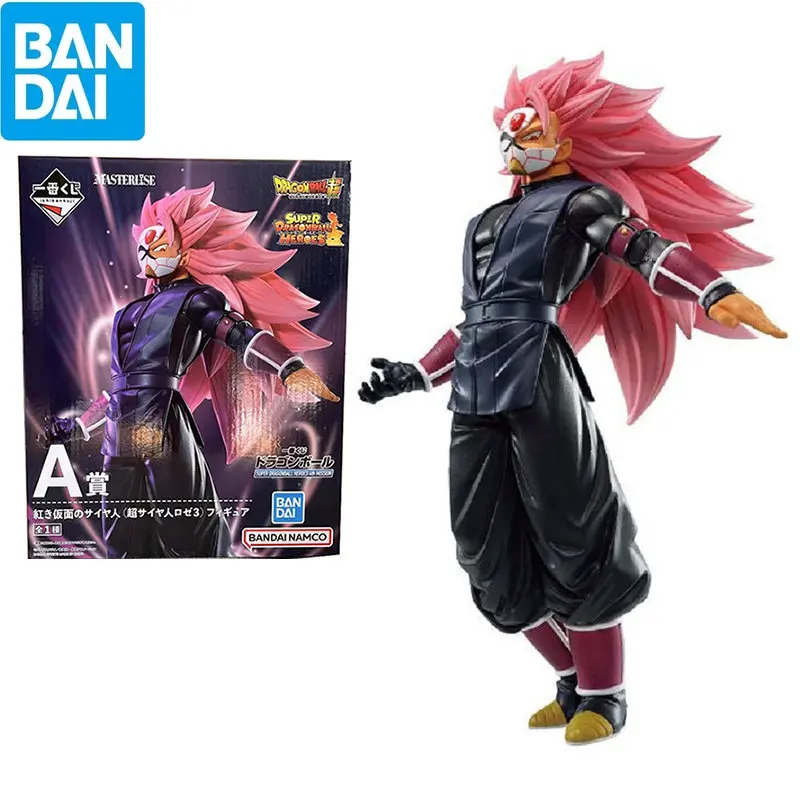 

Фигурки героев мультфильма Bandai Banpresto Son Goku Gogeta Ichiban KUJI Vegeta из мультфильма «Супер Драконий жемчуг»