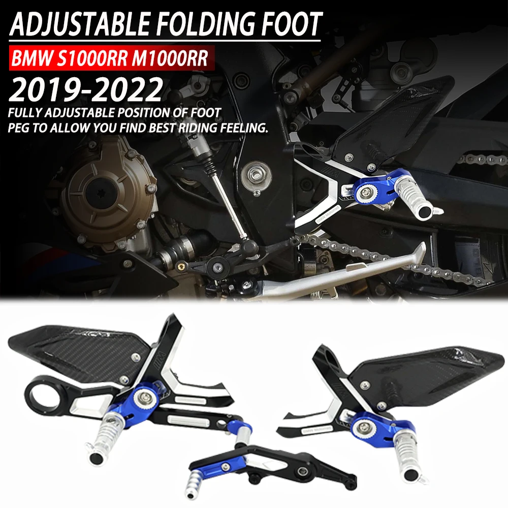 

Регулируемые складные подножки для Мотоцикла BMW S1000RR M1000RR 2019-2022/M 1000 RR, комплект задних подножек
