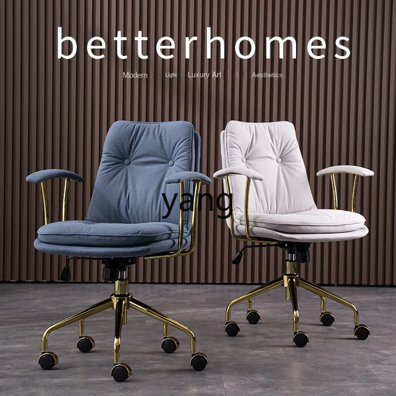 CX Home офисное кресло из искусственной кожи
