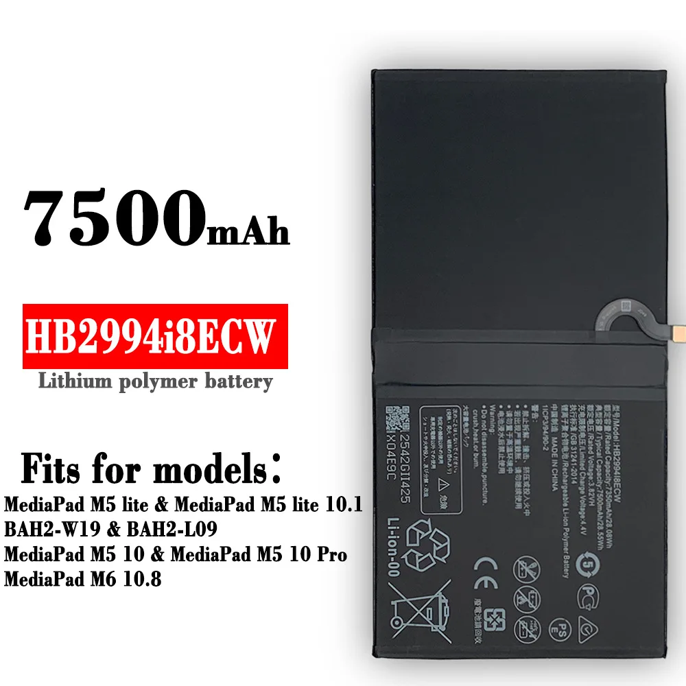 New 7500mAh Battery For Huawei MediaPad M5 Lite 10 BAH2-W19 / M5 Pro 10.8 CMR-W19 CMR-AL09 BAH2-L09 HB299418ECW High Quality