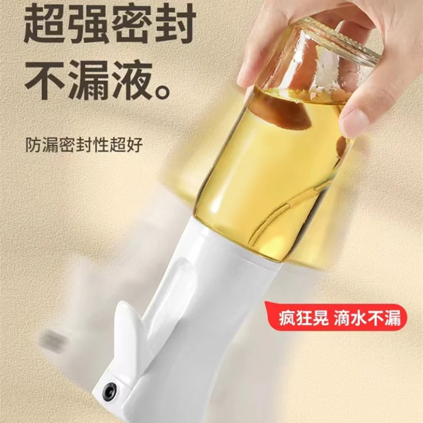 

300ml Sprayer Cooking Kitchen Fryer Baking Oil Pressed Spray Bottle Baking Oil Spray for Air Fryer Cooking Olive Oil Sprayer 1PC
